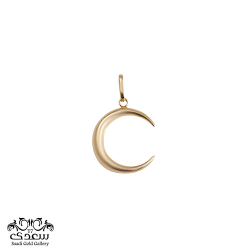 آویز ماه دامله