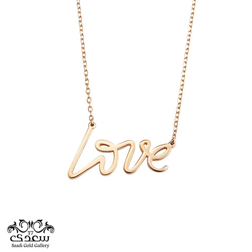 گردنبند LOVE 