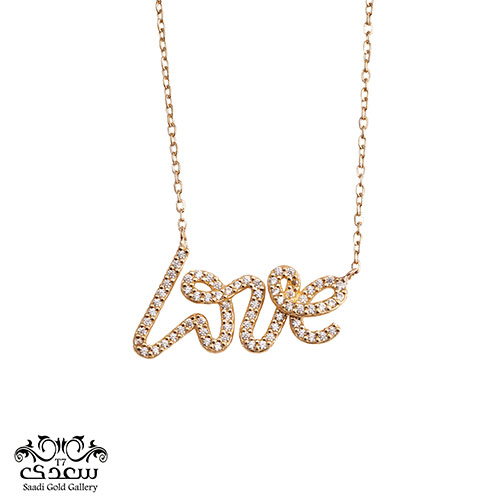 گردنبند LOVE نگینی