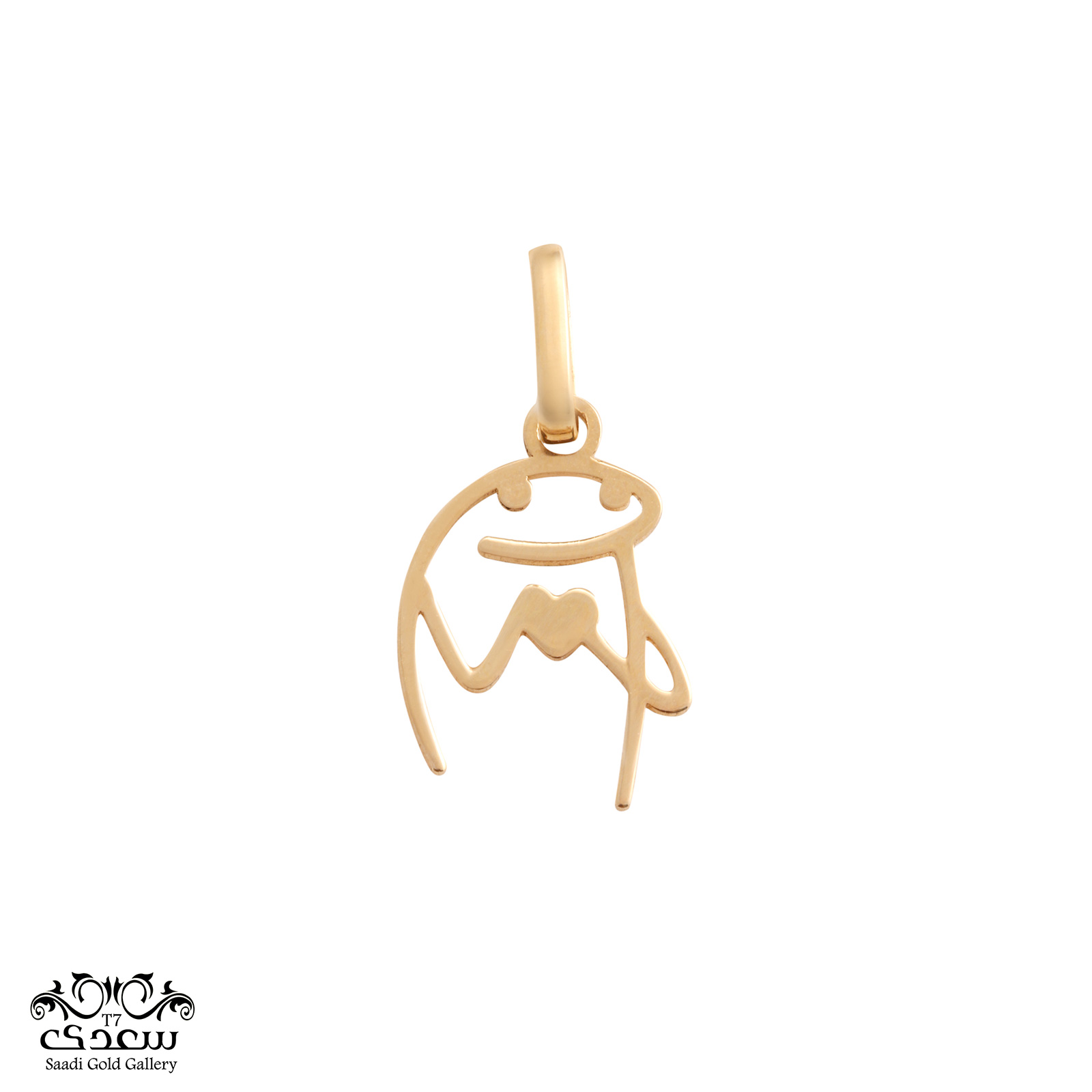 PENDANT