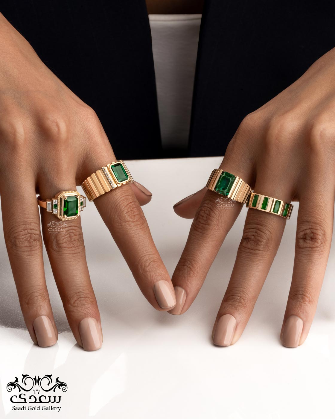 ring
