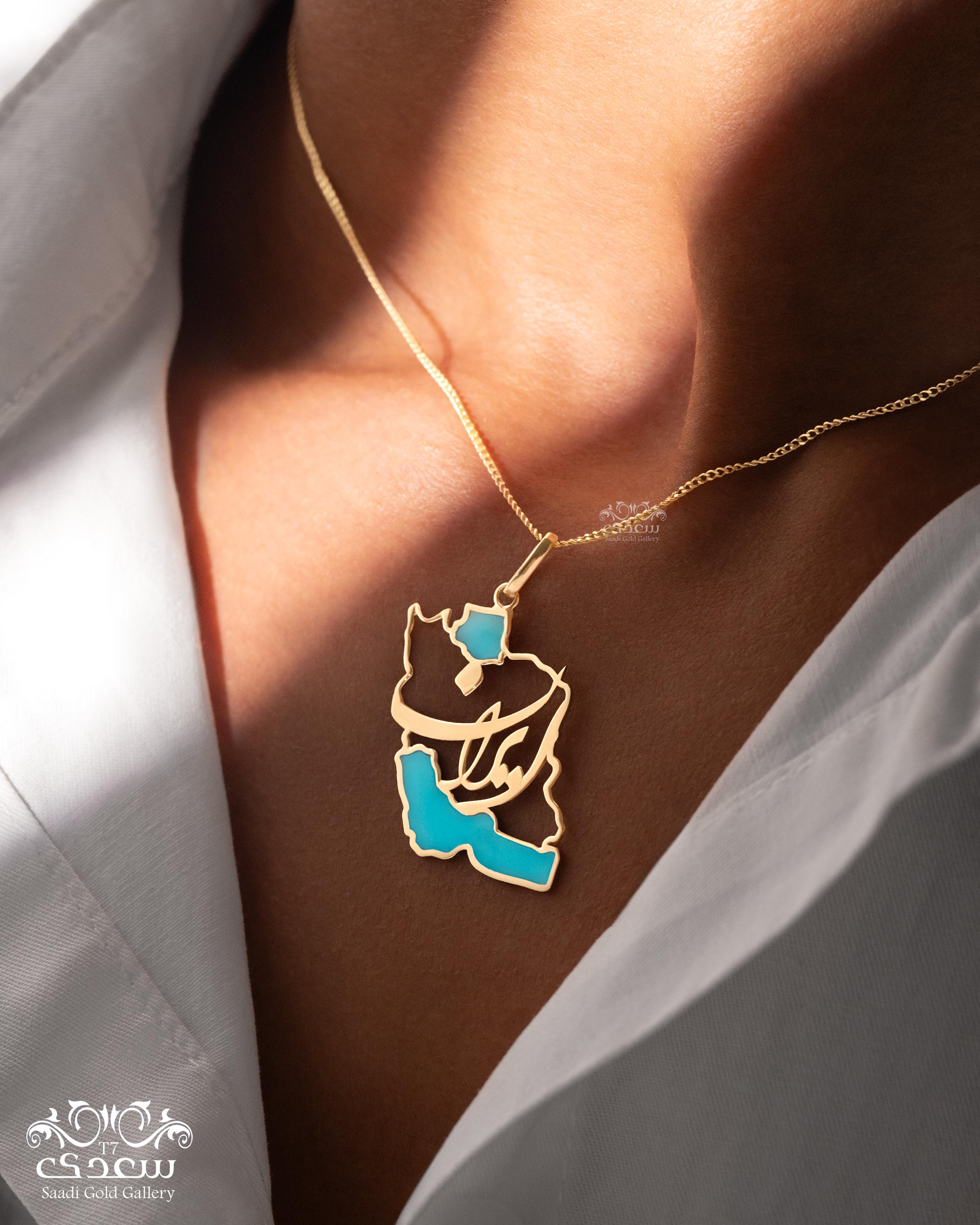 IRAN gold pendant