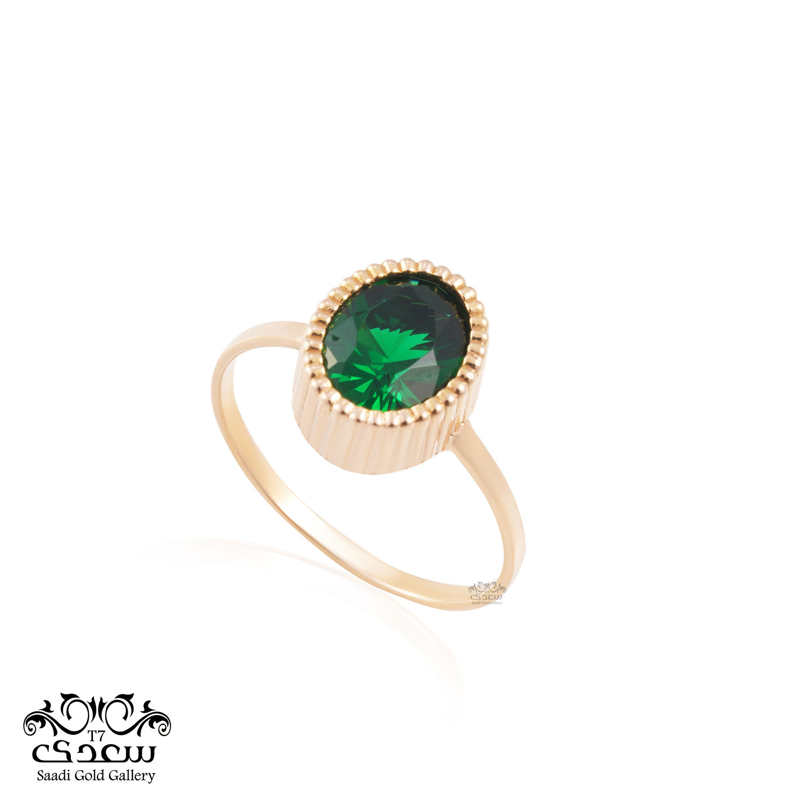 GOLD RING