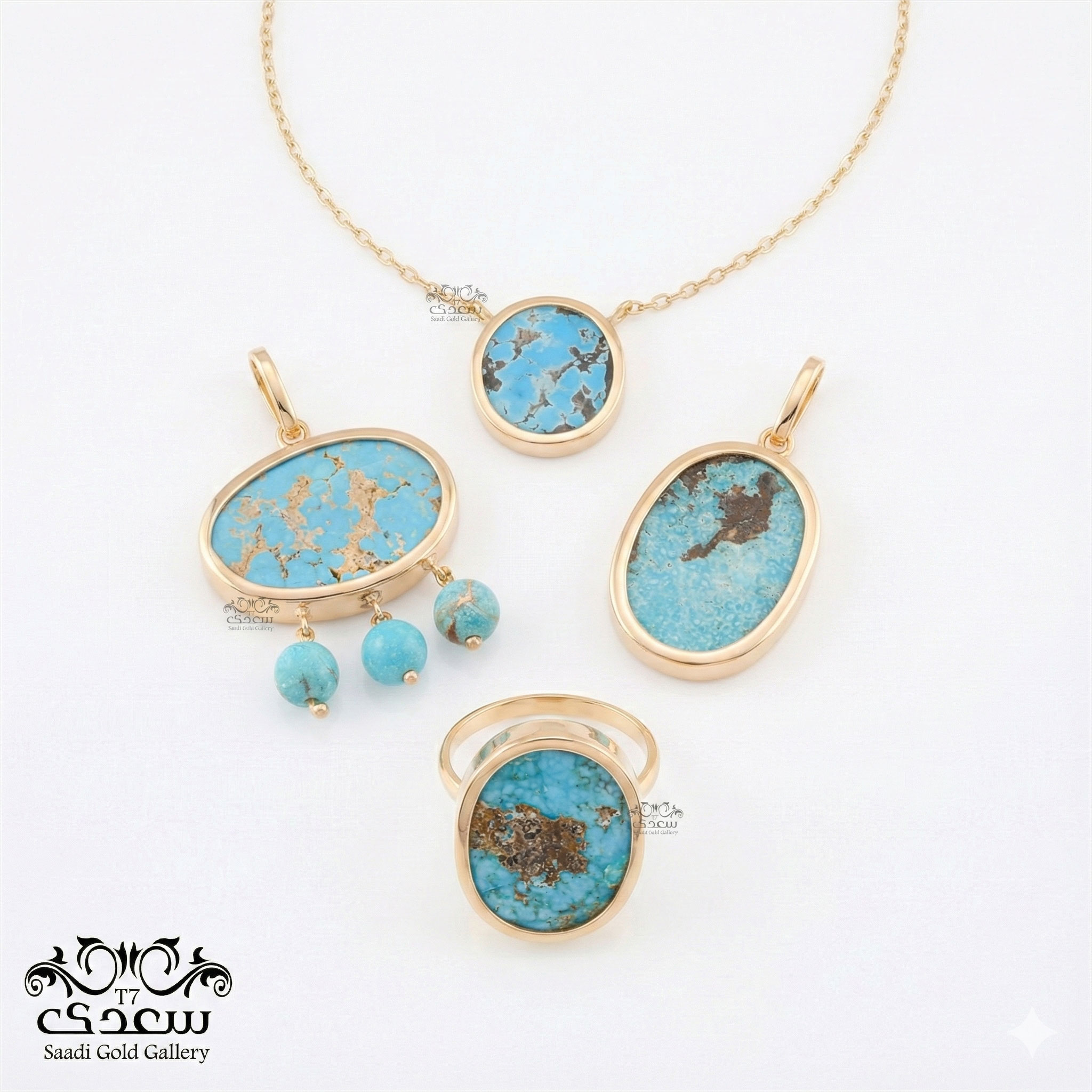 Natural-Turquoise-Ring