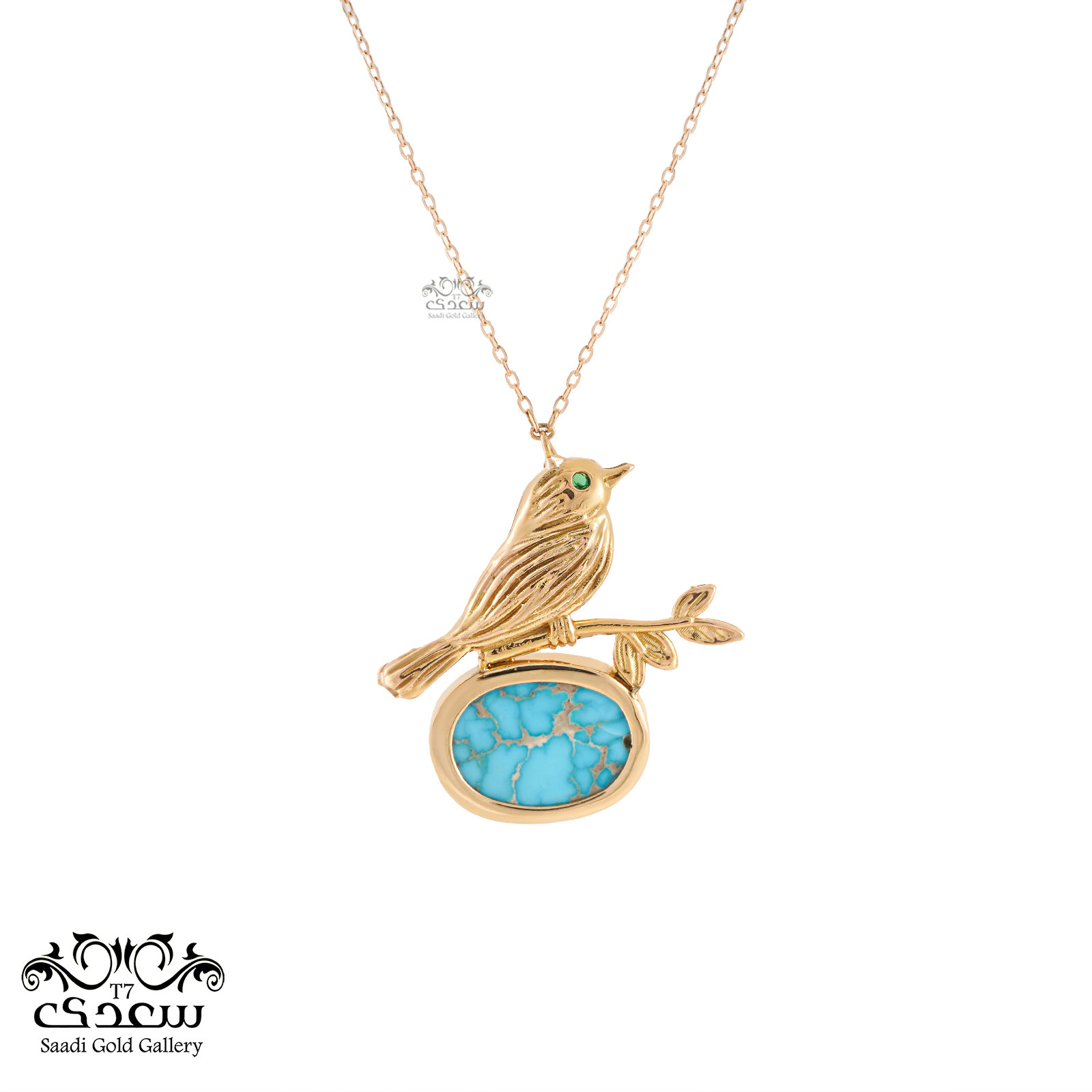 NIGHTINGALE NECKLACE