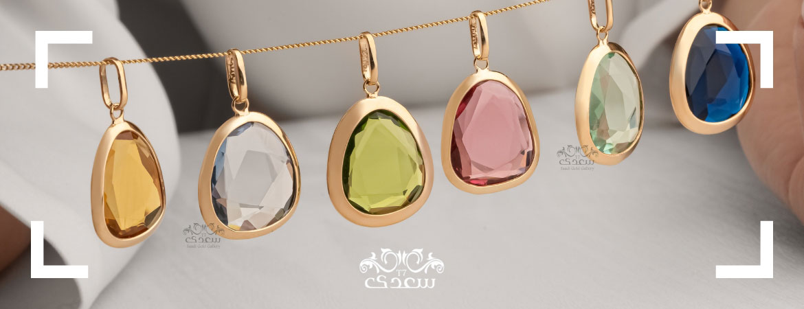 تابستانی بدرخش!