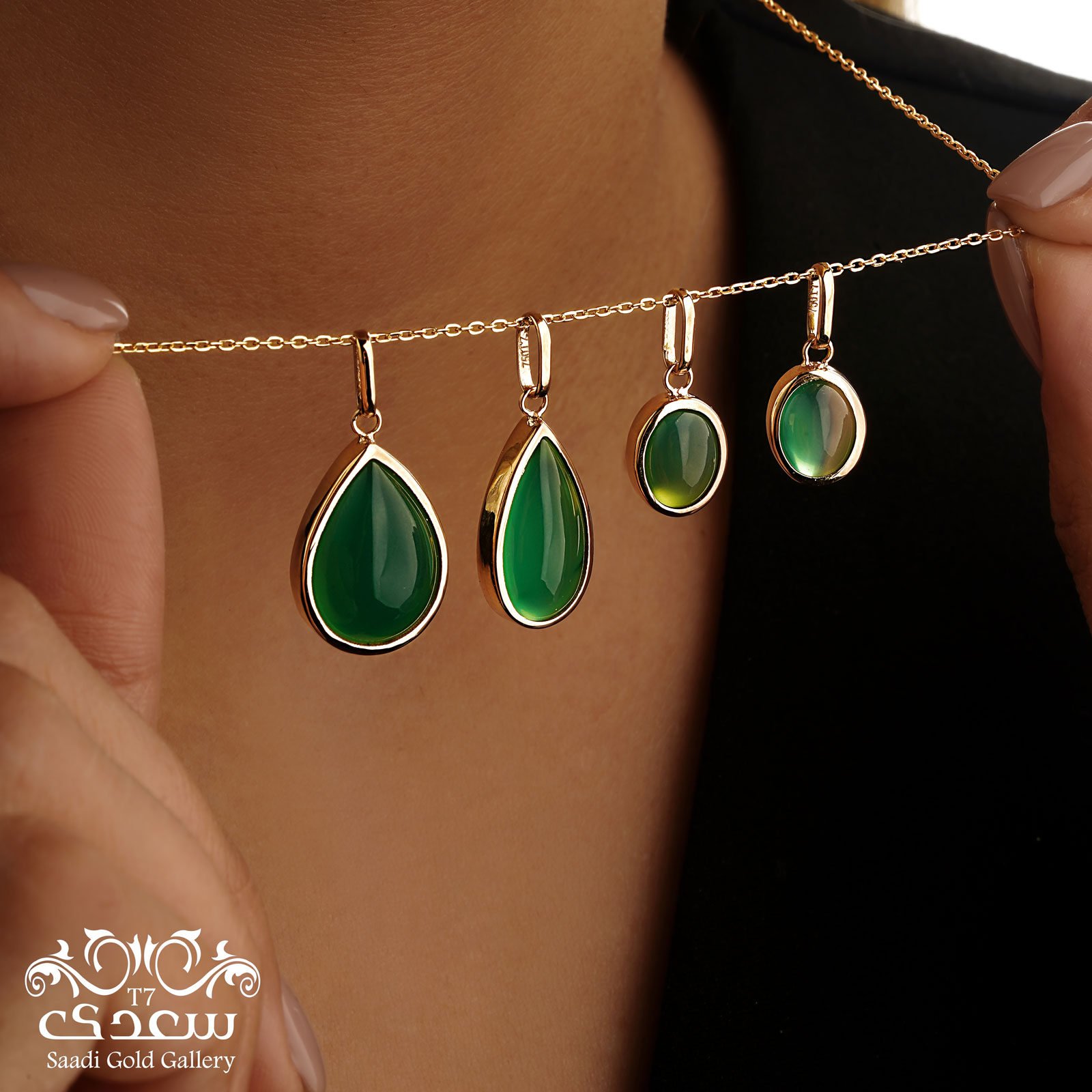 آویز عقیق بیضی