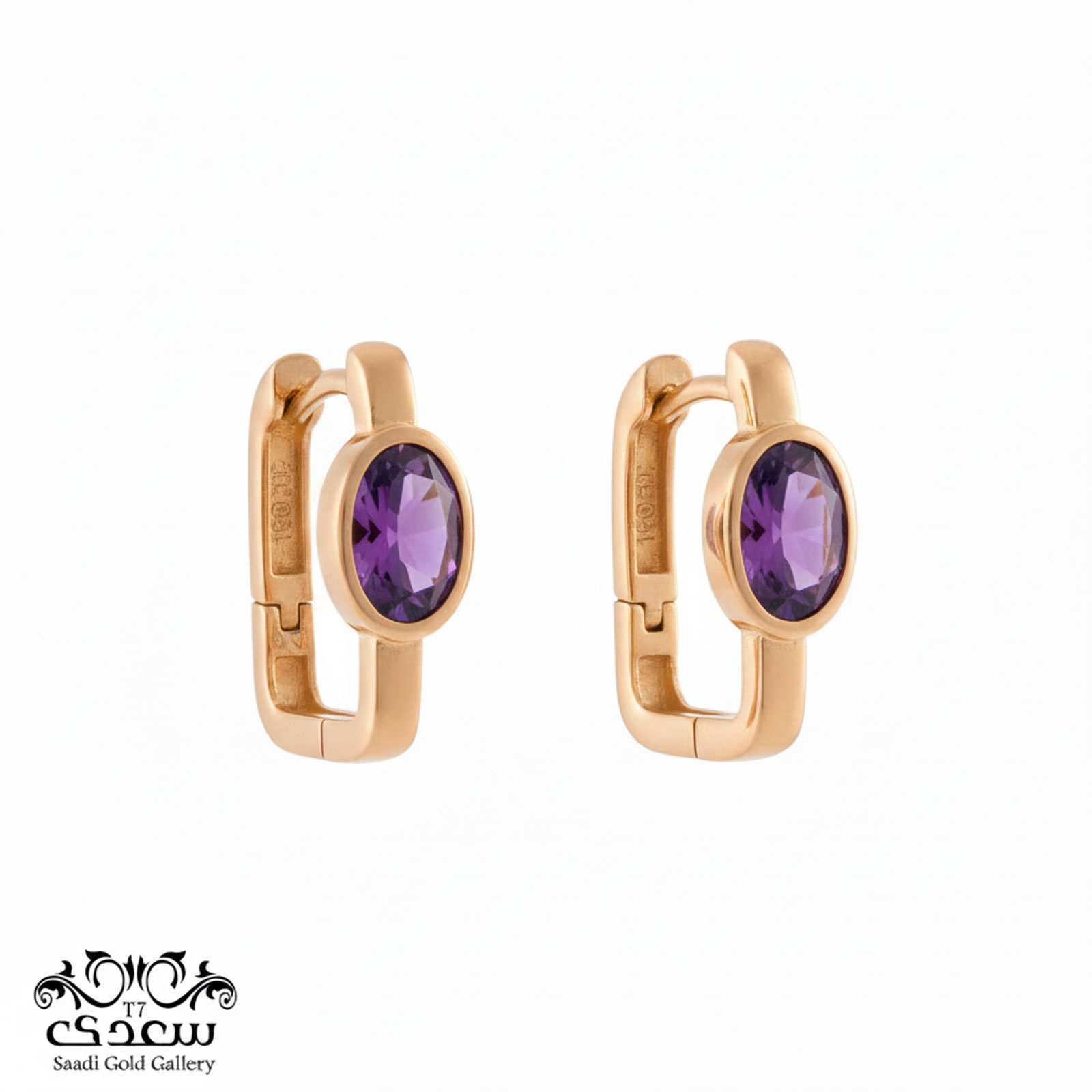 گوشواره لوبی آمیتیس