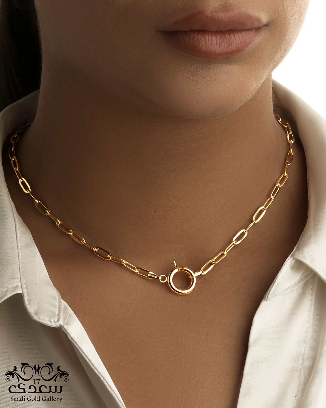 گردنبند هرمس و قفل ملوانی