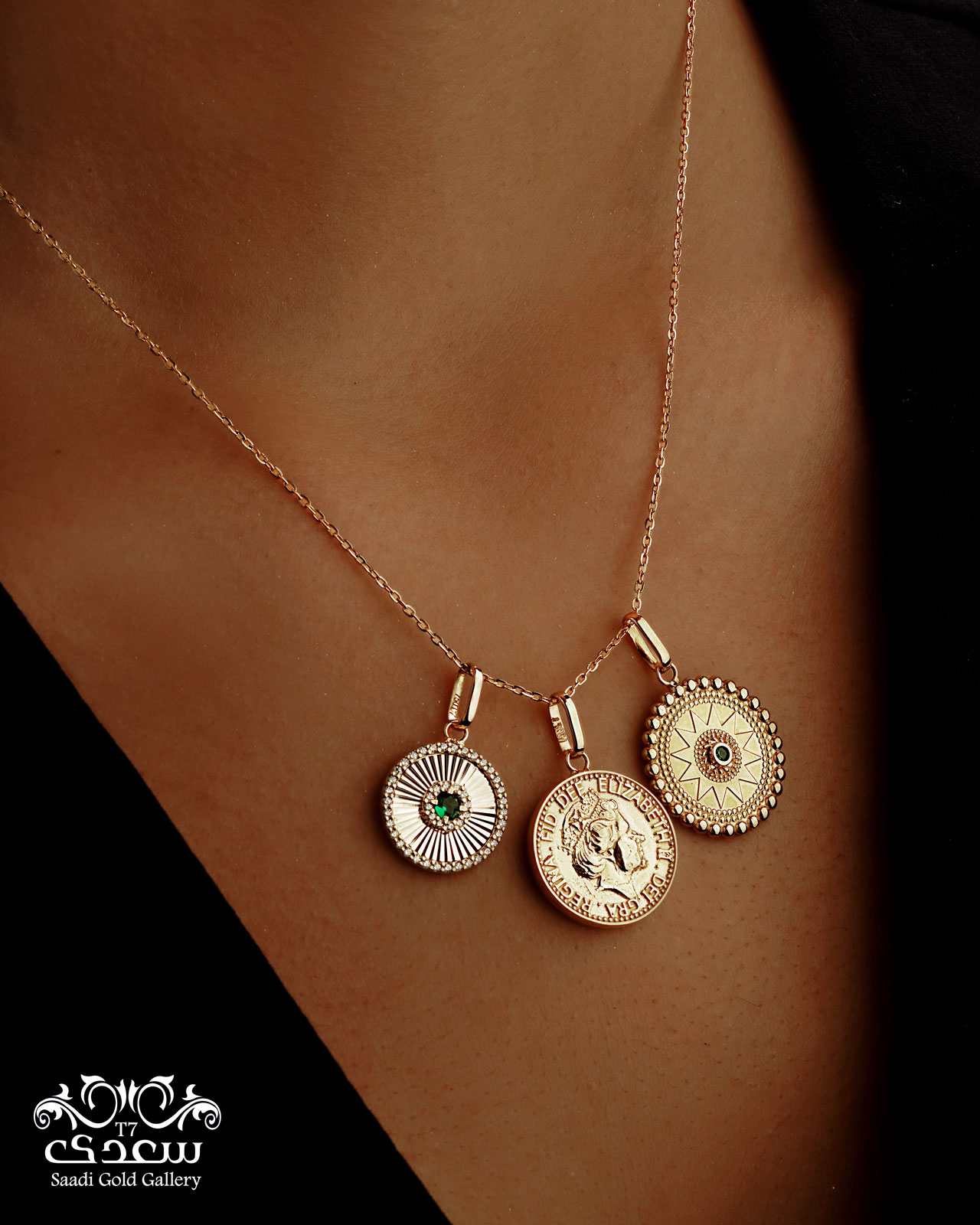 آویز الیزابت