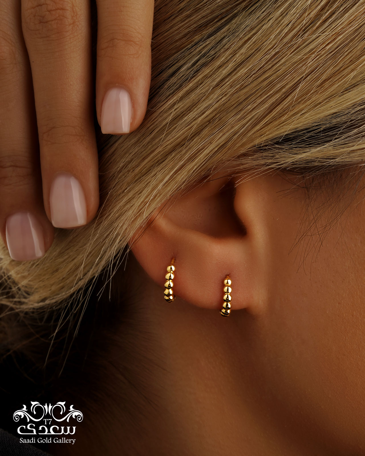 گوشواره روکو توپی